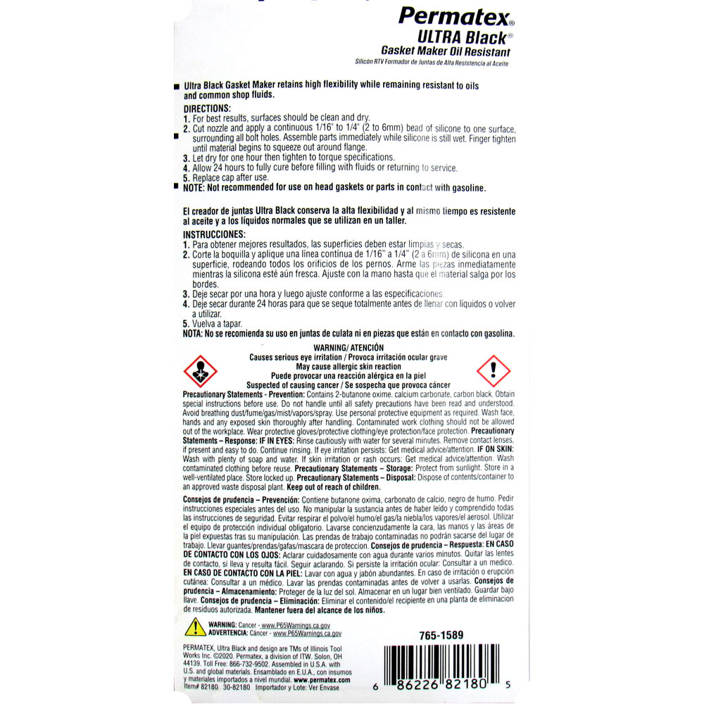 Permatex Gasket Making Compound 82180; Ultra Black Maximum Oil Resistance RTV 3.35 oz. Squeeze Tube Black Silicone 
