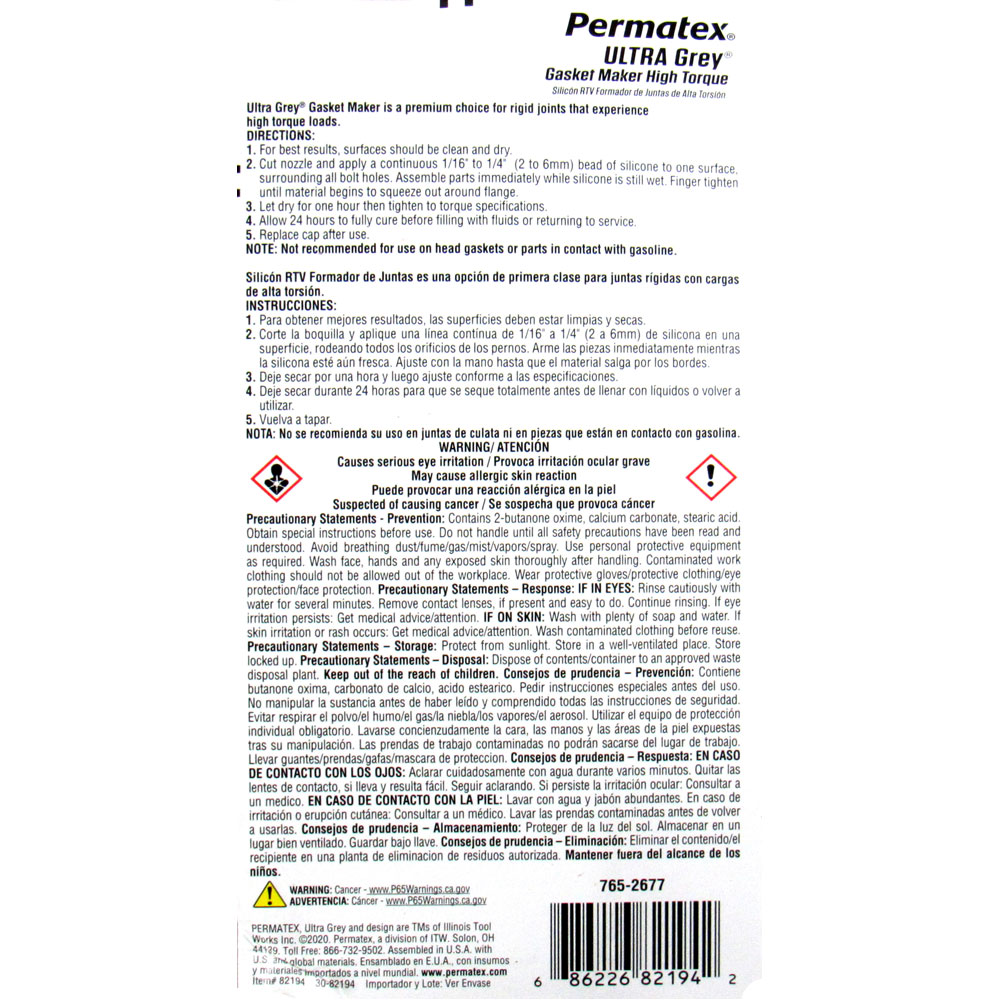 Permatex Gasket Making Compound 82194; Ultra Grey Rigid High Torque RTV 3.5 oz. Squeeze Tube Gray Silicone 